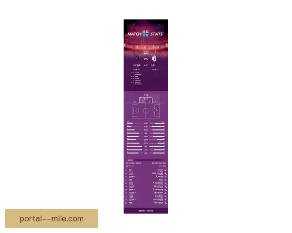意甲赛场门将高光时刻决定比赛走向的关键力量解析全面深度价值研究