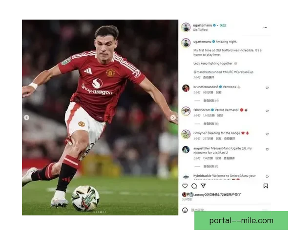 曼联宣布老特拉福德因漏雨进行临时加盖施工保障赛事顺利进行