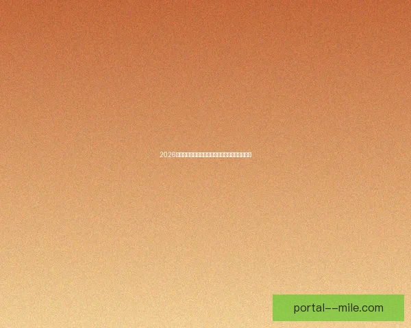 2026世界杯休斯顿赛区实现全太阳能绿色供电新里程碑 2026世界杯休斯顿赛区实现全太阳能绿色供电新里程碑